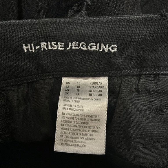 American Eagle Super Super Stretch Hi-Rise Jegging - Picture 4 of 4